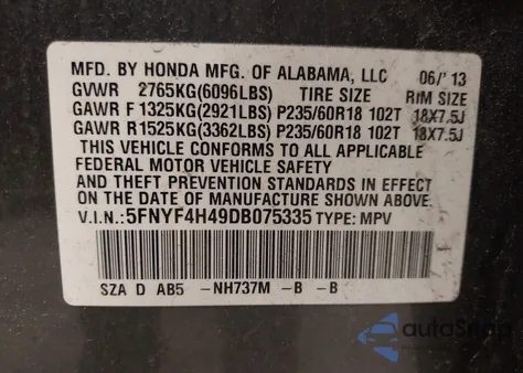 2013 Honda Pilot Ex из США, поврежденный, VIN 5FNYF4H49DB075335